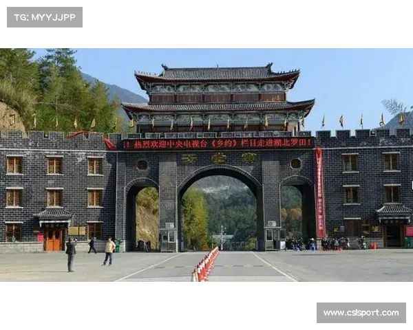 罗田赛事引入天堂寨景区分赛场 开启体育与旅游融合发展新篇章 罗田赛事引入天堂寨景区分赛场 开启体育与旅游融合发展新篇章