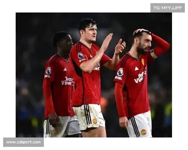 曼联客场战平伯恩利，换帅初期战术不确定性显现