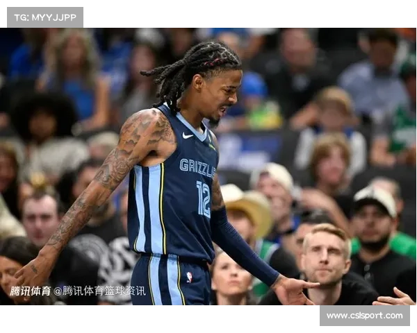 灰熊掘金伤病满营，约基奇穆雷莫兰特均出战成疑